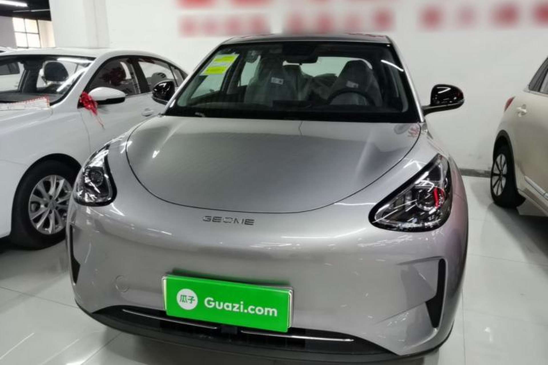 Used Geely Galaxy Geome 2026 Model 310km Youth Edition Front