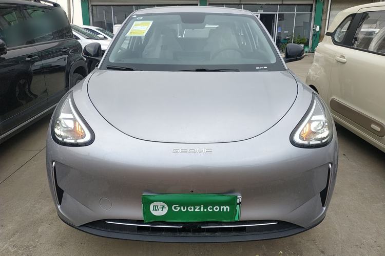 Used Geely Galaxy Geome 2026 Model 310km Dream Edition Front