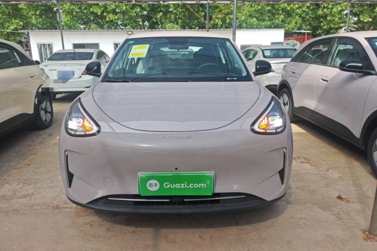 Used Geely Galaxy Geome 2026 Model 310km Dream Edition Front