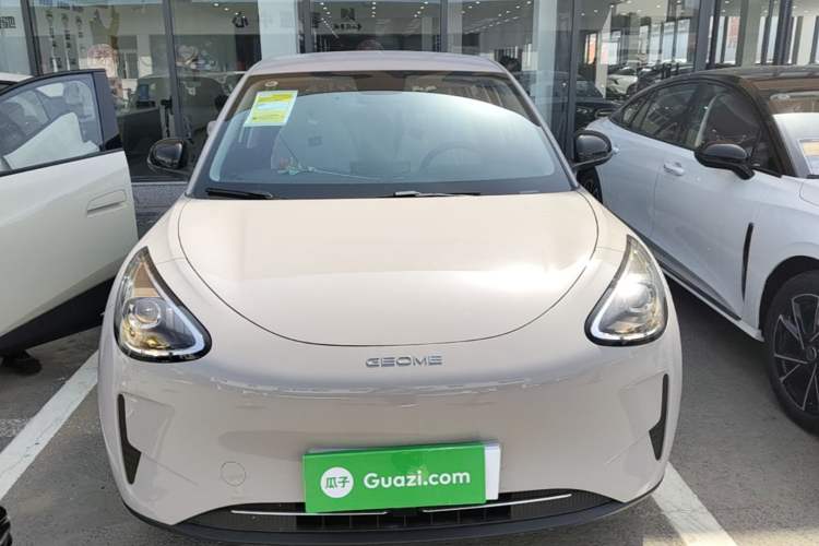 Used Geely Galaxy Geome 2026 Model 310km Youth Edition Front