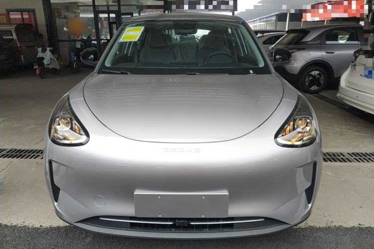 Used Geely Galaxy Geome 2026 Model 310km Youth Edition Front