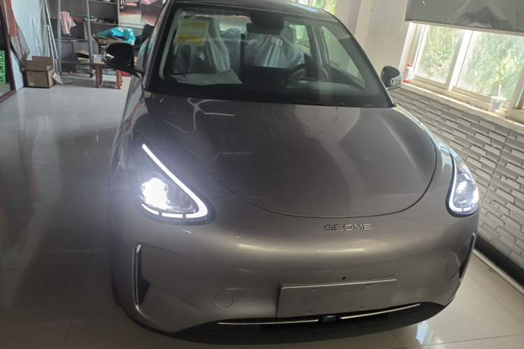 Used Geely Galaxy Geome 2026 Model 310km Dream Edition Front