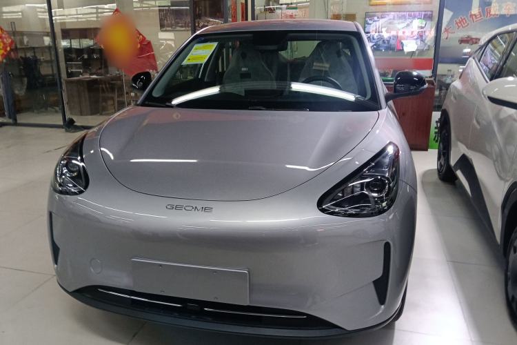 Used Geely Galaxy Geome 2026 Model 310km Youth Edition Front
