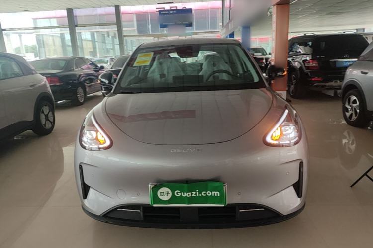 Used Geely Galaxy Geome 2026 Model STAR Limited Edition Front