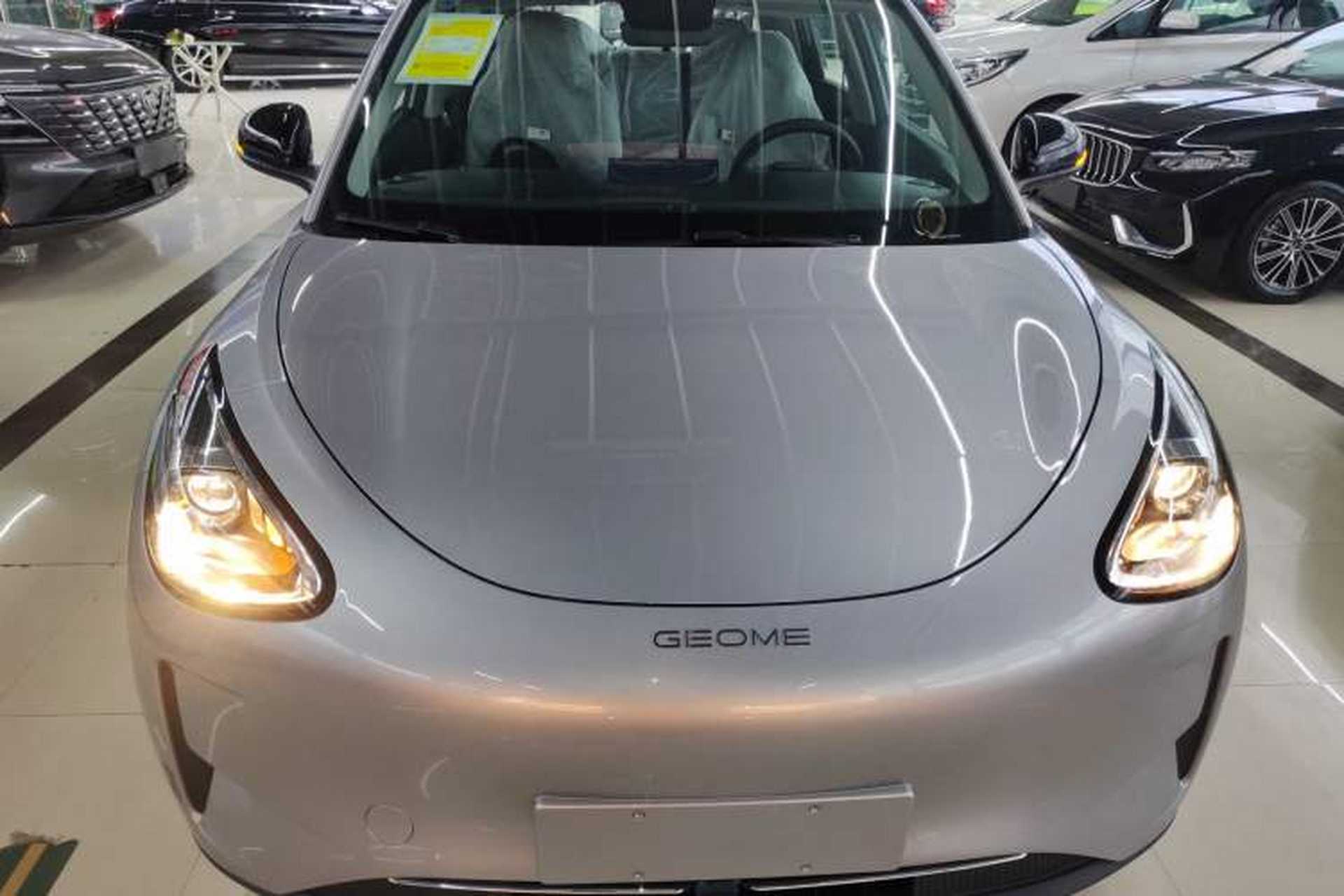Used Geely Galaxy Geome 2026 Model 310km Youth Edition Front