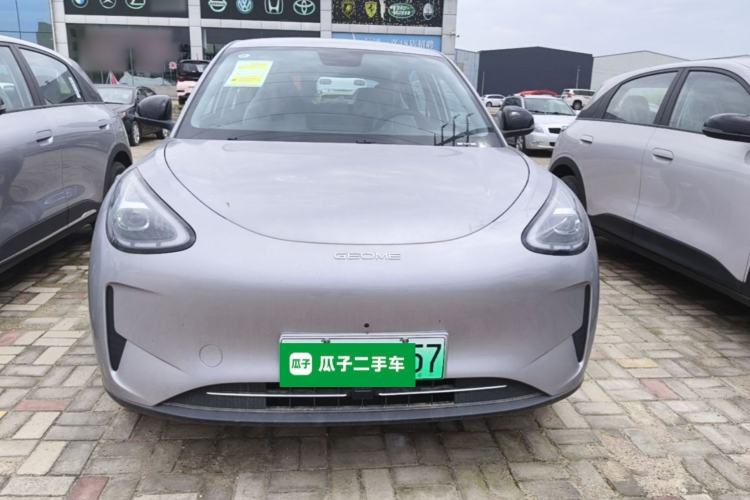 Used Geely Galaxy Geome 2026 Model 410km Freedom Edition Front