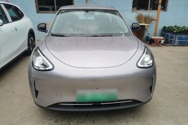 Used Geely Galaxy Geome 2026 Model 310km Dream Edition Front