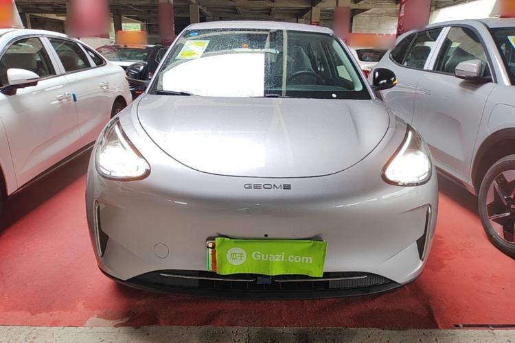 Used Geely Galaxy Geome 2026 Model 310km Dream Edition Front