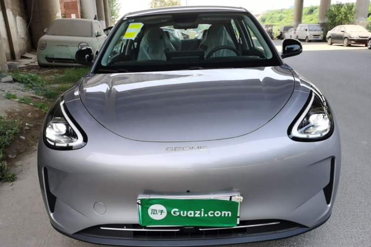 Used Geely Galaxy Geome 2026 Model 410km Freedom Edition Front