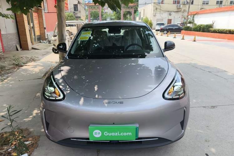 Used Geely Galaxy Geome 2026 Model 310km Dream Edition Front