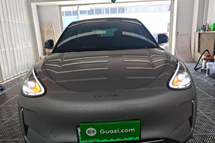 Used Geely Galaxy Geome 2026 Model 310km Dream Edition Front