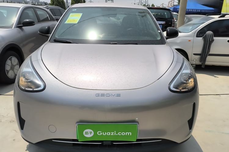 Used Geely Galaxy Geome 2026 Model 410km Carefree Edition Front