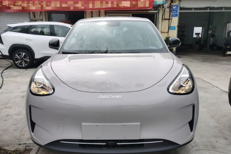 Used Geely Galaxy Geome 2026 Model 310km Youth Edition Front