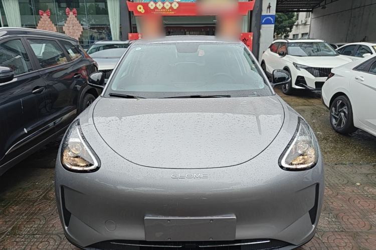 Used Geely Galaxy Geome 2026 Model 310km Youth Edition Front