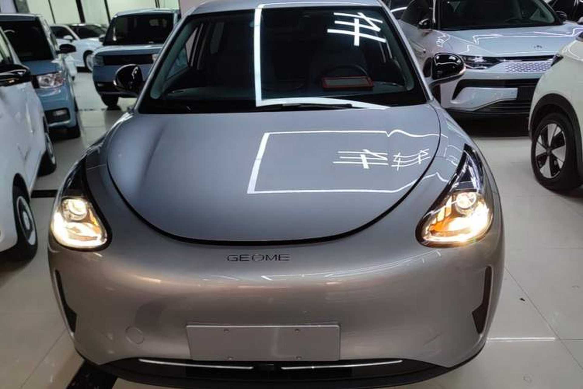 Used Geely Galaxy Geome 2026 Model 310km Youth Edition Front