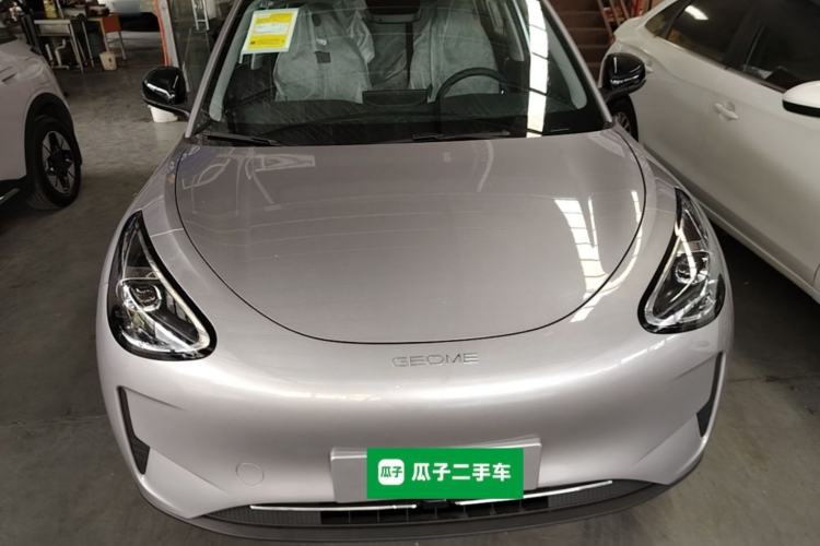 Used Geely Galaxy Geome 2026 Model 310km Youth Edition Front