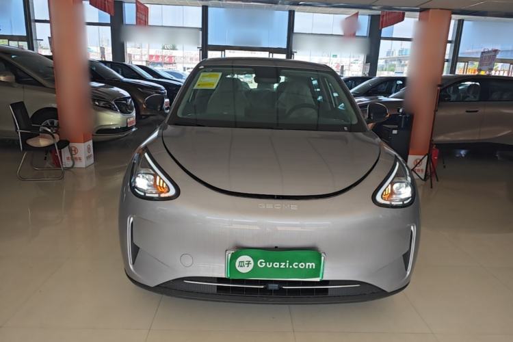 Used Geely Galaxy Geome 2026 Model 310km Dream Edition Front