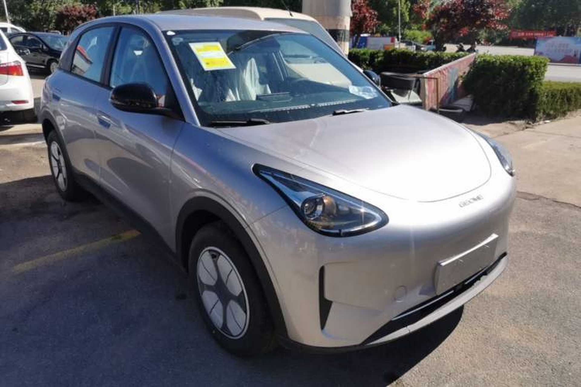 Used Geely Galaxy Geome 2026 Model 310km Youth Edition Front Right 45 Deg
