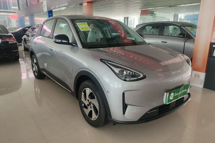 Used Geely Galaxy Geome 2026 Model STAR Limited Edition Front Right 45 Deg