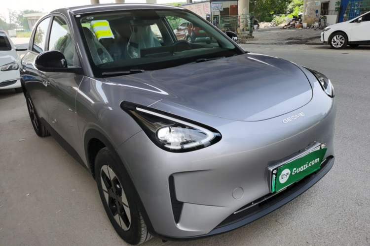Used Geely Galaxy Geome 2026 Model 410km Freedom Edition Front Right 45 Deg