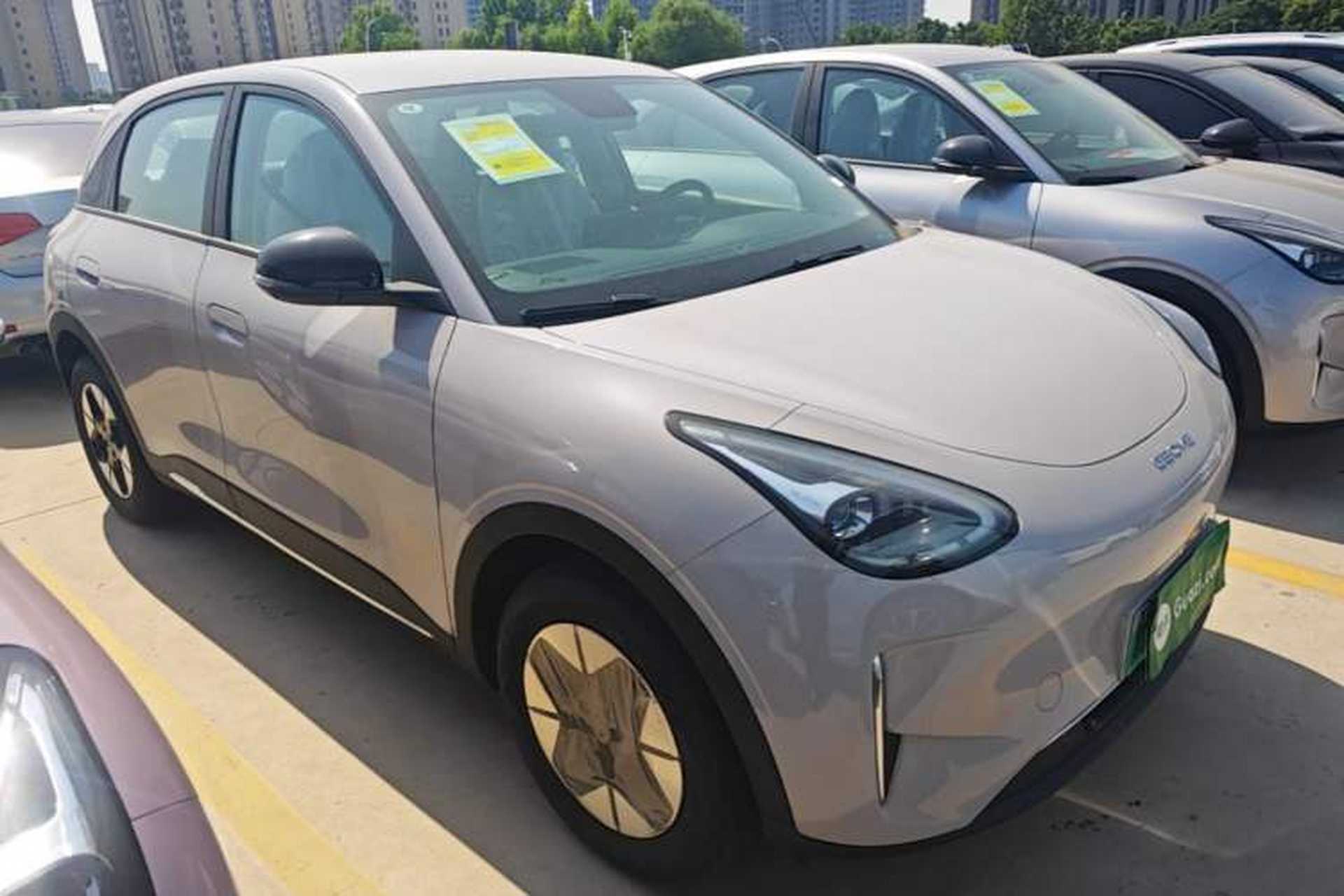 Used Geely Galaxy Geome 2026 Model 310km Dream Edition Front Right 45 Deg