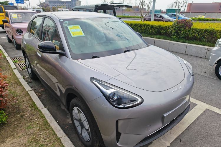 Used Geely Galaxy Geome 2026 Model 410km Carefree Edition Front Right 45 Deg