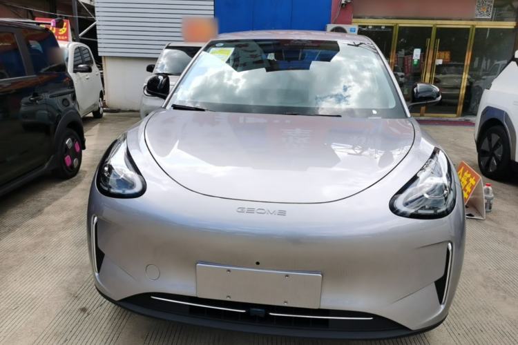 Used Geely Galaxy Geome 2026 Model 310km Dream Edition Front