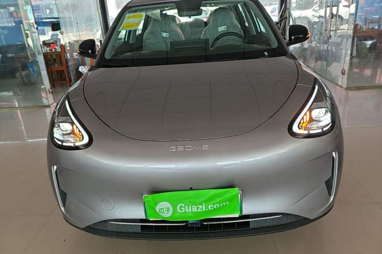 Used Geely Galaxy Geome 2026 Model 310km Dream Edition Front