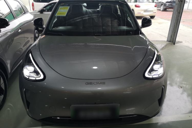 Used Geely Galaxy Geome 2026 Model 310km Dream Edition Front