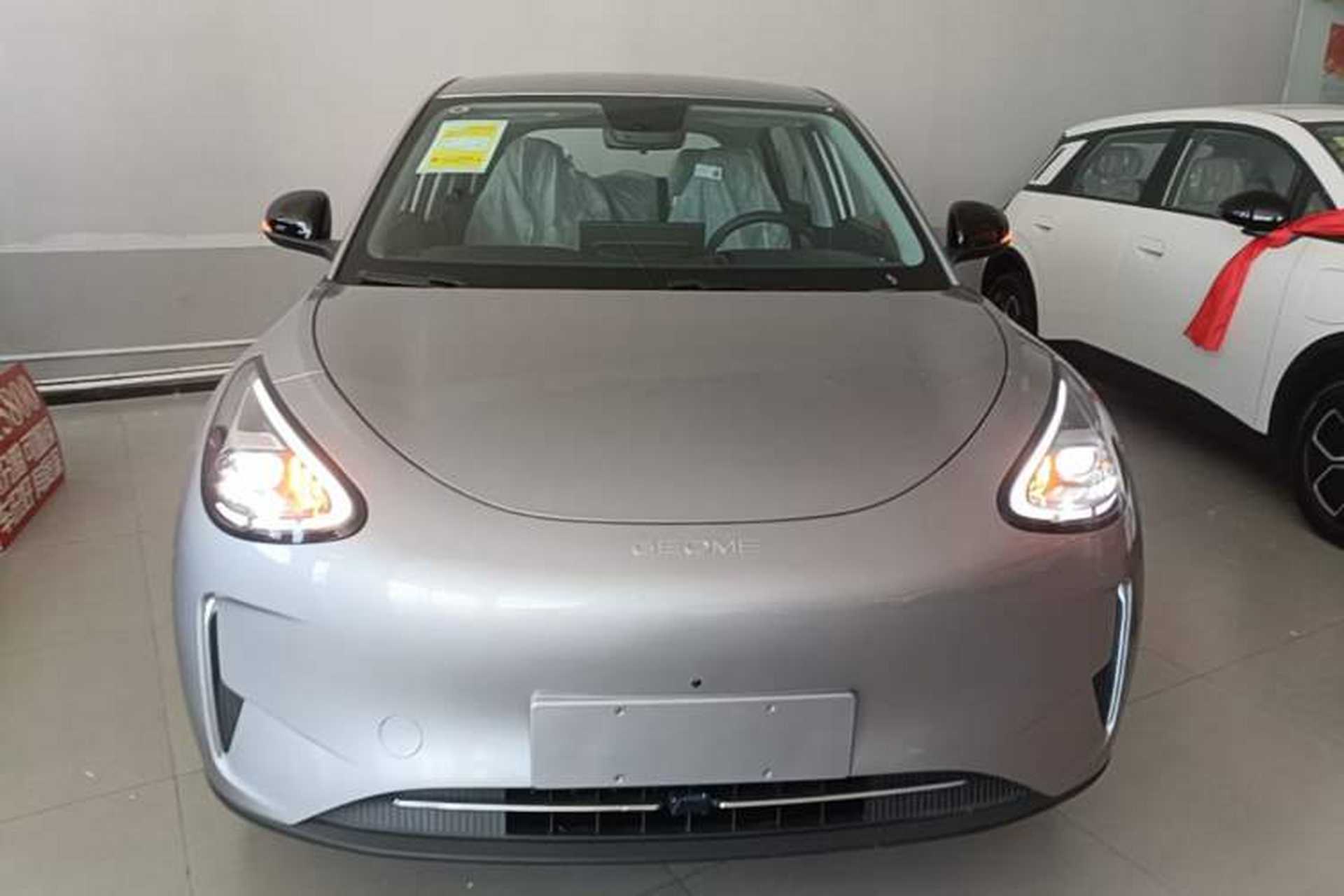 Used Geely Galaxy Geome 2026 Model 310km Dream Edition Front