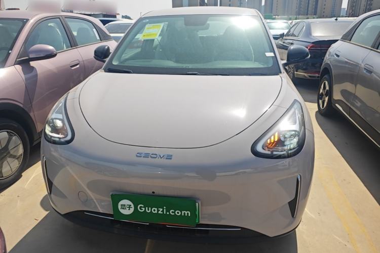 Used Geely Galaxy Geome 2026 Model 310km Dream Edition Front