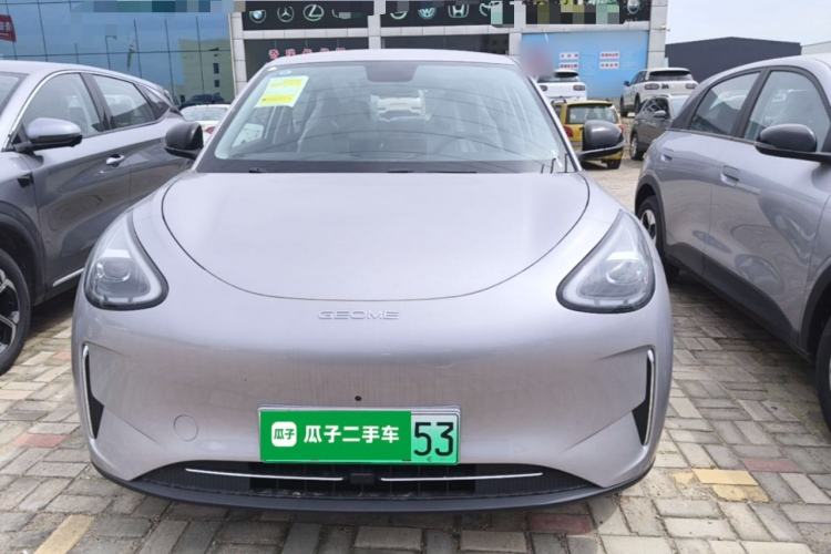 Used Geely Galaxy Geome 2026 Model 310km Dream Edition Front