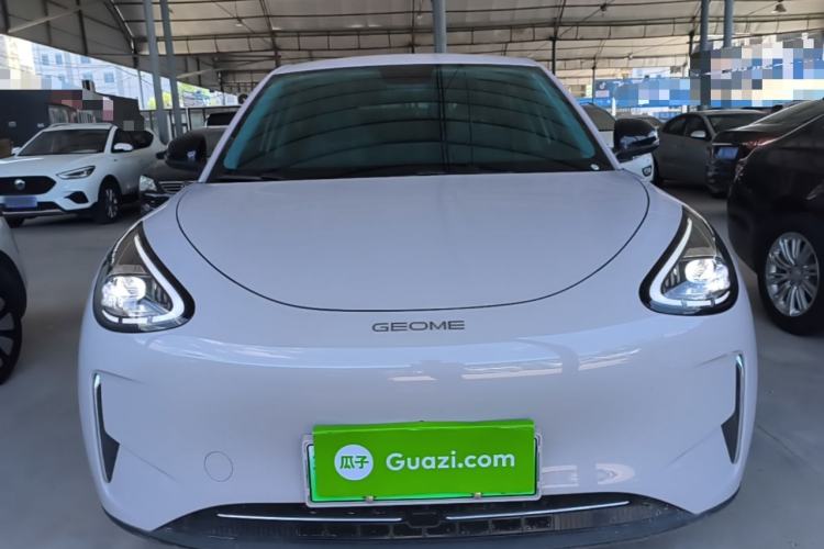 Used Geely Galaxy Geome 2026 Model 310km Dream Edition Front