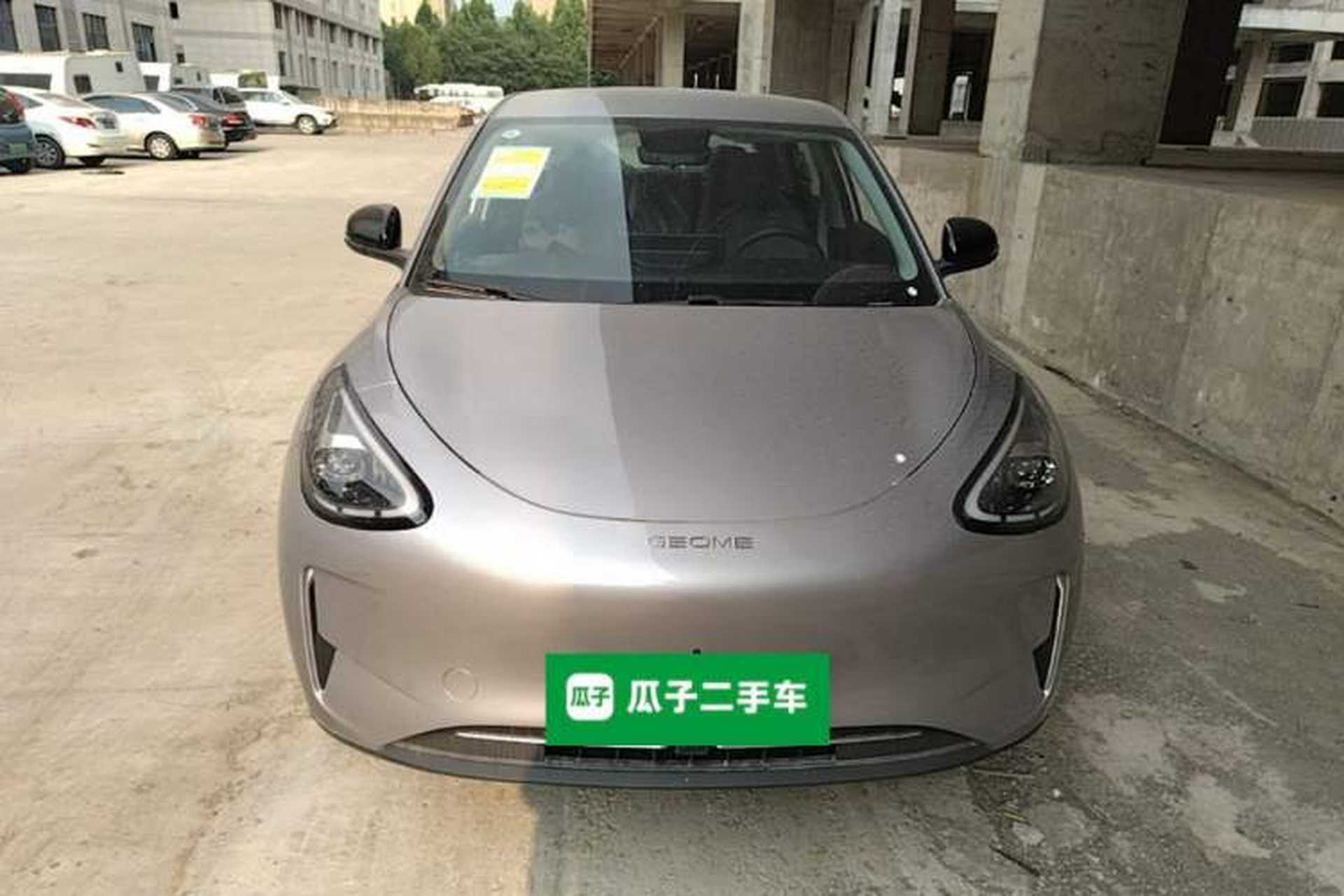 Used Geely Galaxy Geome 2026 Model 310km Dream Edition Front