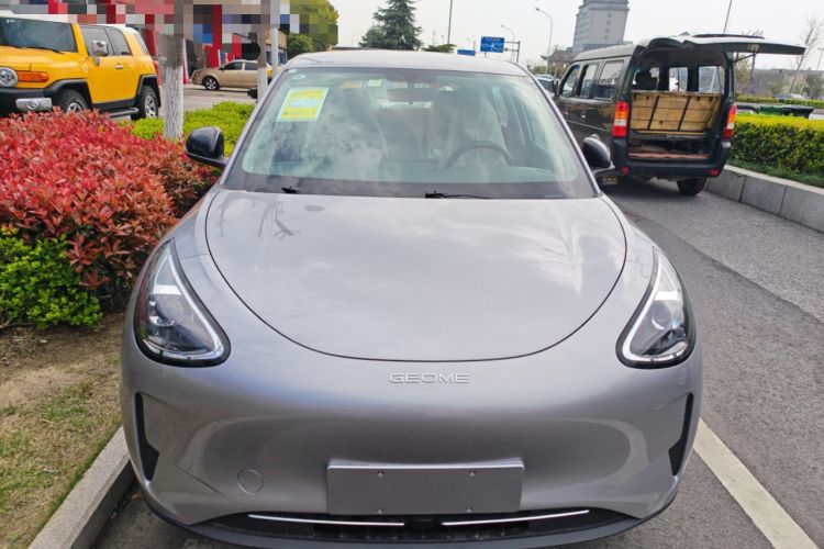 Used Geely Galaxy Geome 2026 Model 410km Carefree Edition Front
