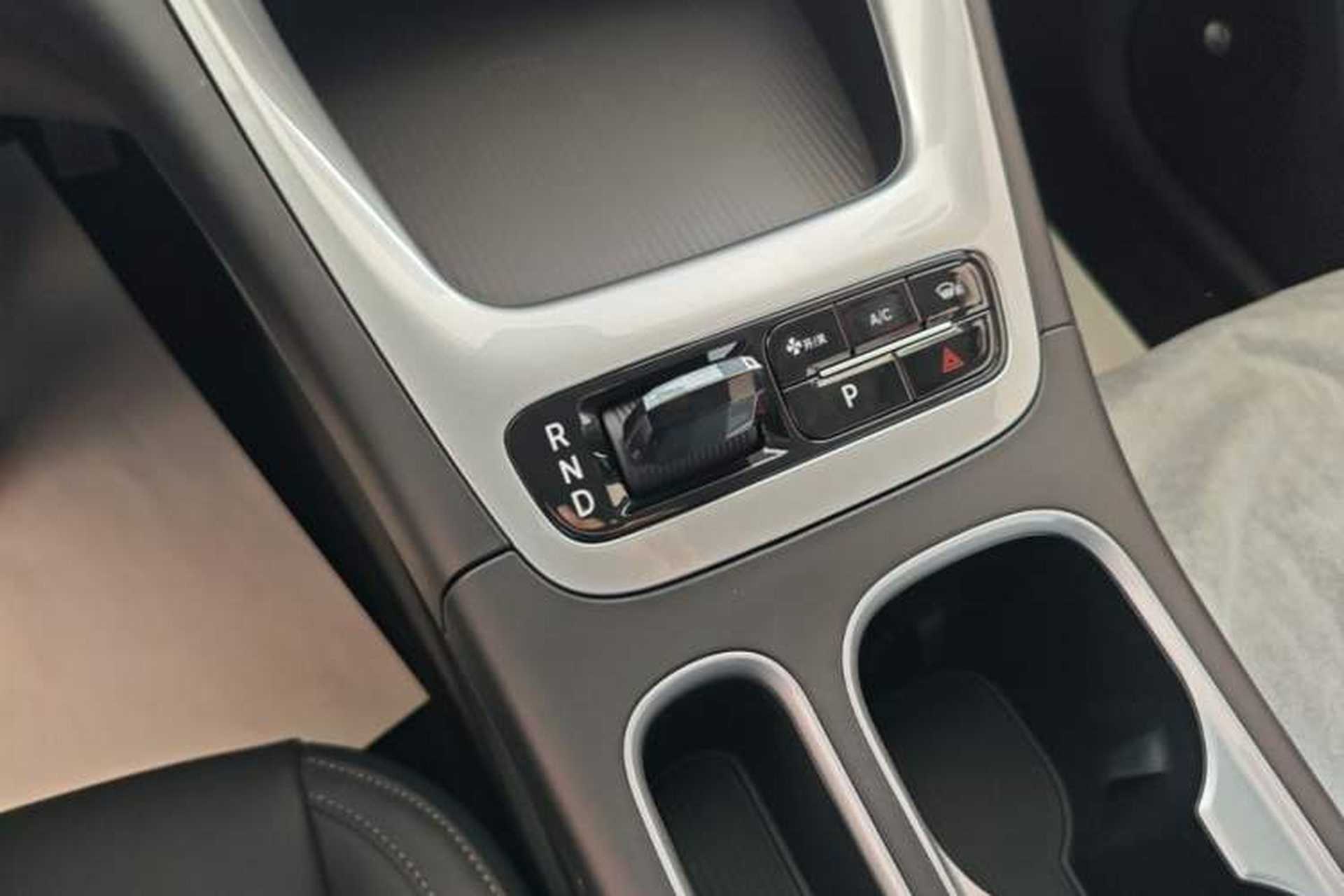 Used Geely Galaxy Geome 2026 Model 410km Freedom Edition Gear Lever