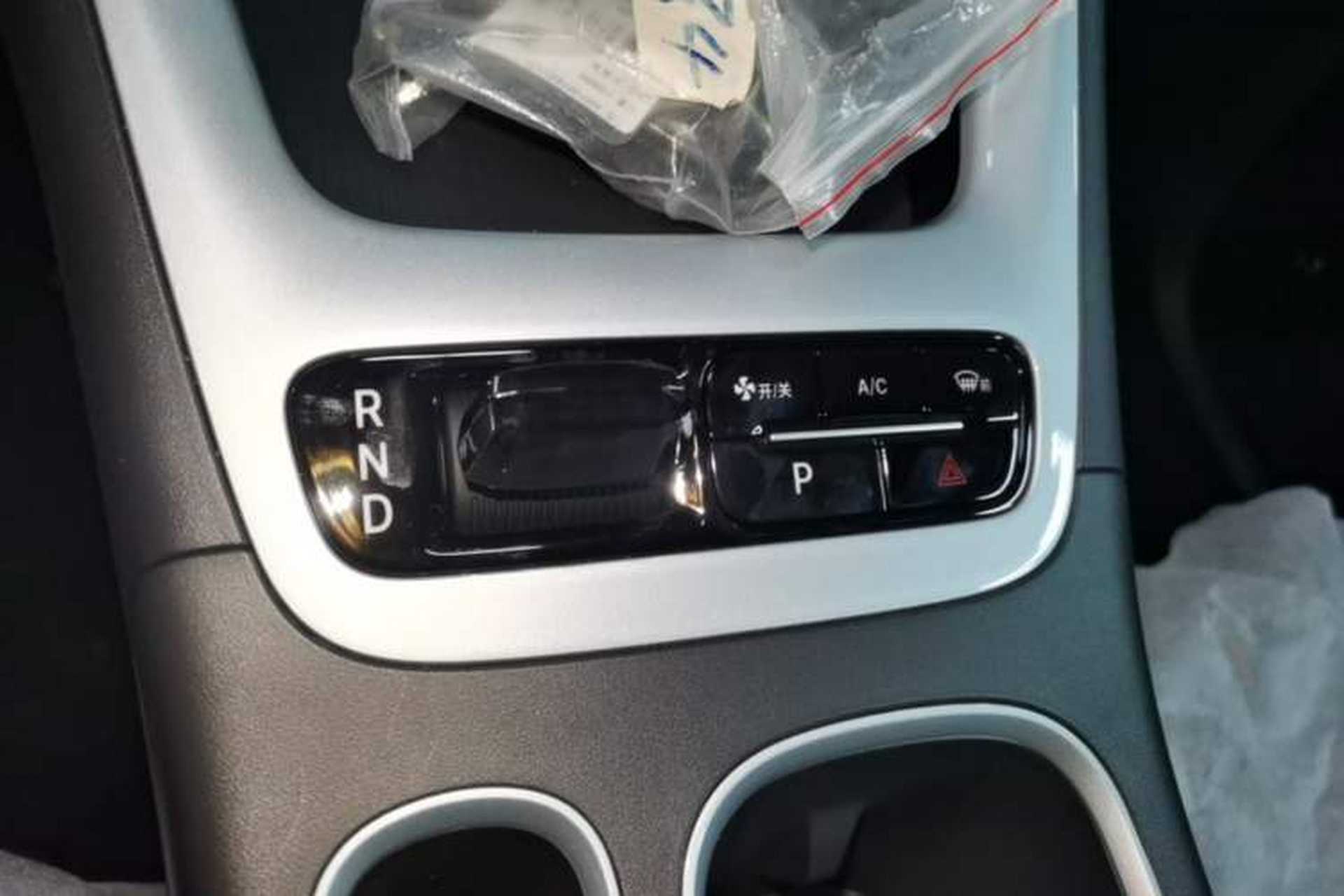Used Geely Galaxy Geome 2026 Model 310km Youth Edition Gear Lever