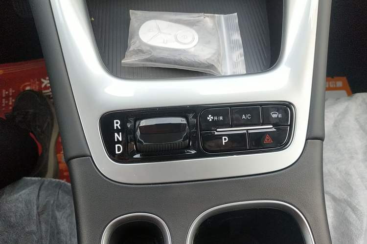 Used Geely Galaxy Geome 2026 Model 310km Dream Edition Gear Lever