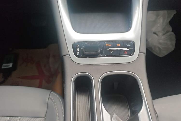 Used Geely Galaxy Geome 2026 Model 310km Dream Edition Gear Lever