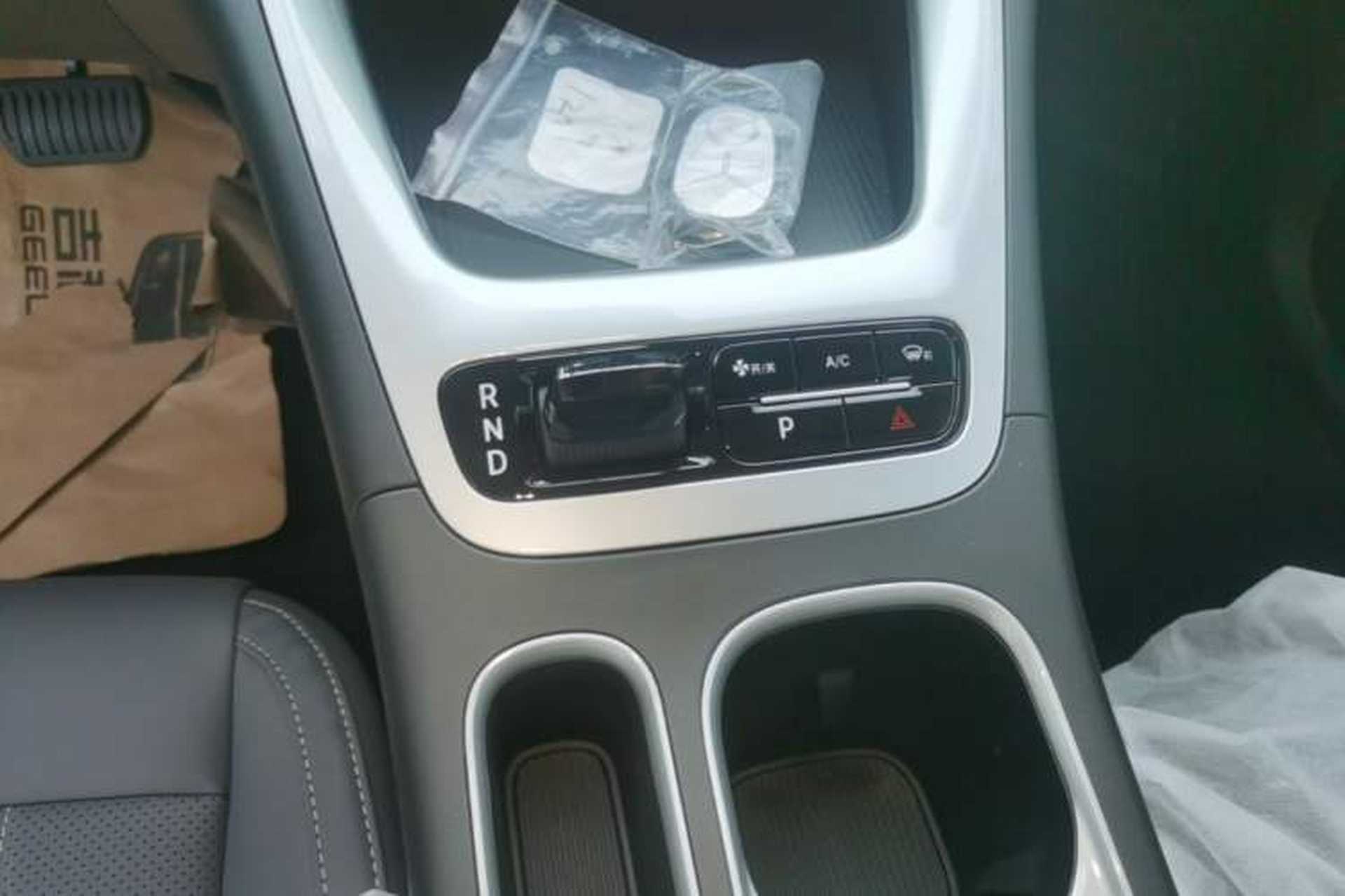 Used Geely Galaxy Geome 2026 Model 310km Youth Edition Gear Lever