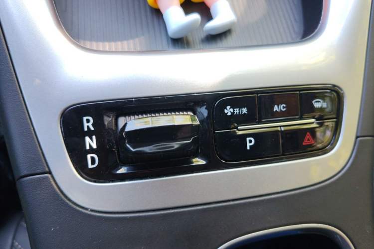 Used Geely Galaxy Geome 2026 Model 310km Youth Edition Gear Lever