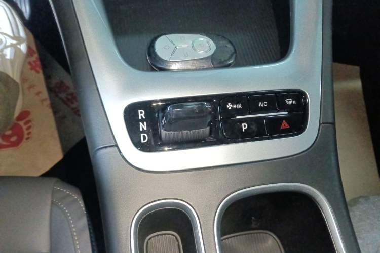 Used Geely Galaxy Geome 2026 Model 310km Youth Edition Gear Lever