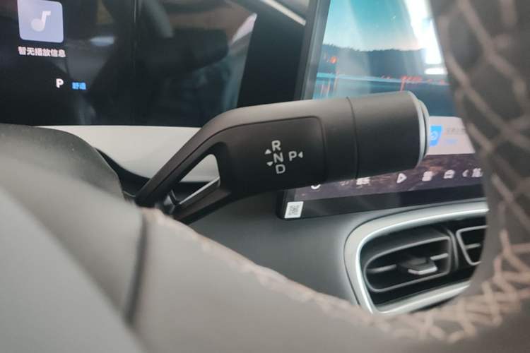 Used Geely Galaxy Geome 2026 Model STAR Limited Edition Gear Lever
