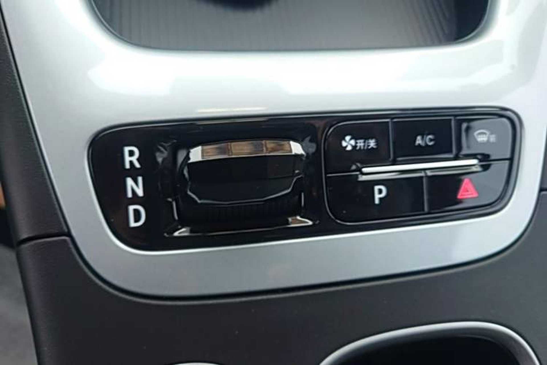 Used Geely Galaxy Geome 2026 Model 310km Youth Edition Gear Lever