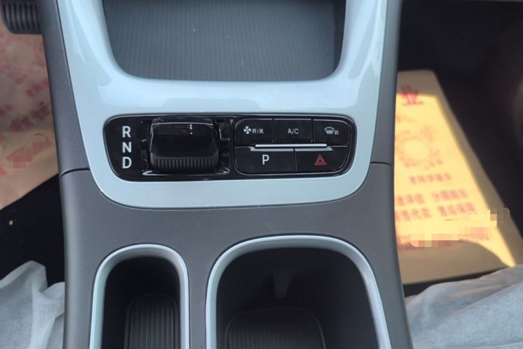 Used Geely Galaxy Geome 2026 Model 310km Youth Edition Gear Lever