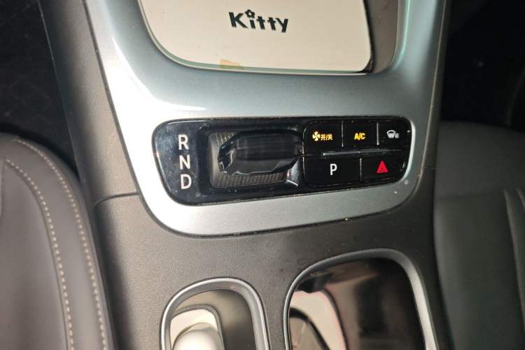 Used Geely Galaxy Geome 2026 Model 310km Youth Edition Gear Lever