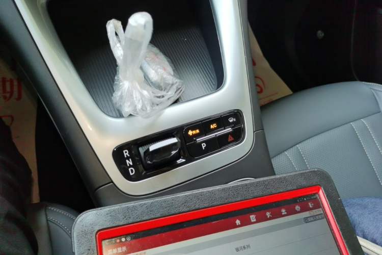 Used Geely Galaxy Geome 2026 Model 410km Freedom Edition Gear Lever