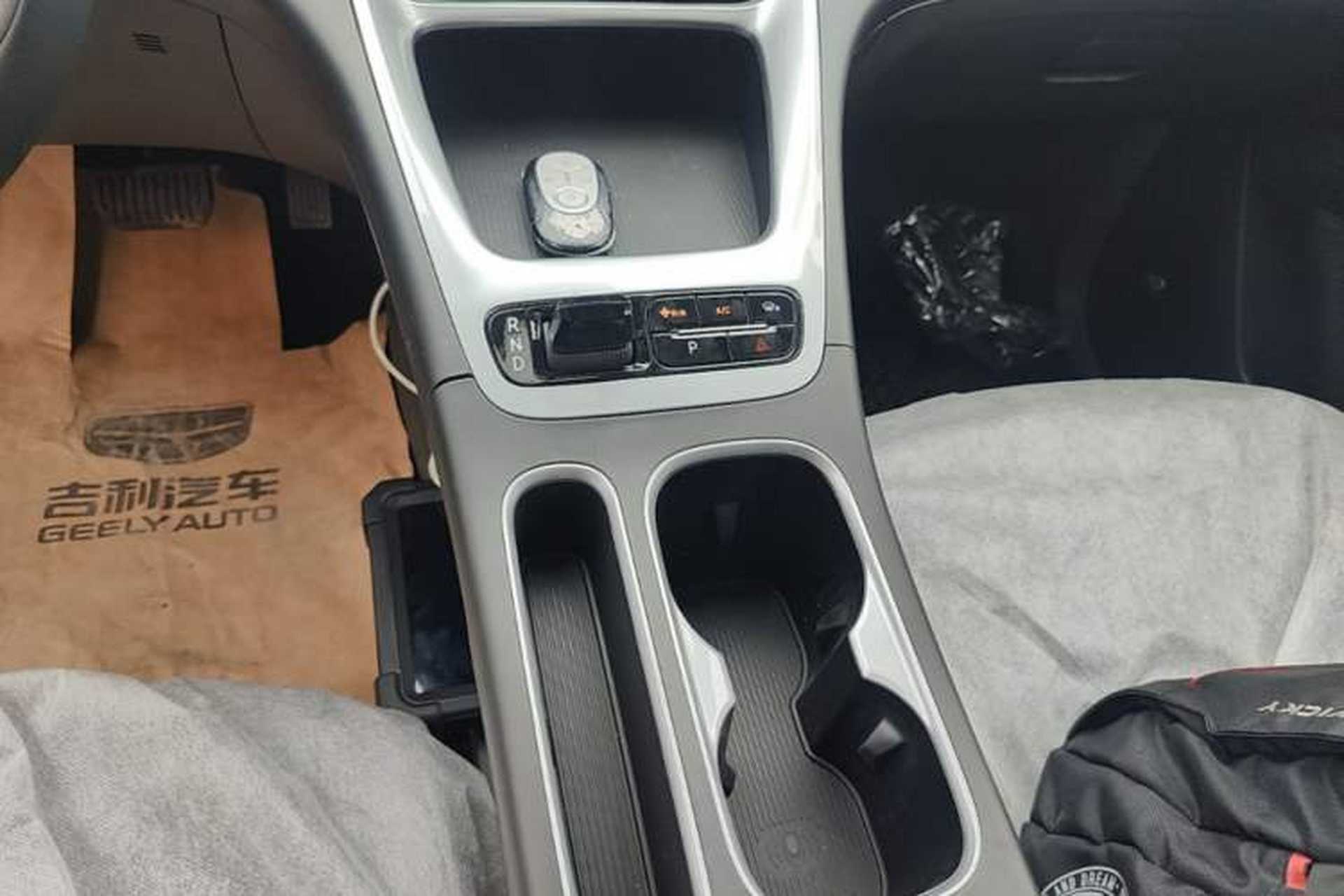 Used Geely Galaxy Geome 2026 Model 310km Youth Edition Gear Lever