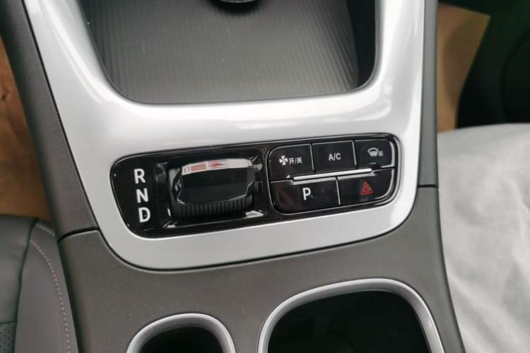 Used Geely Galaxy Geome 2026 Model 310km Youth Edition Gear Lever