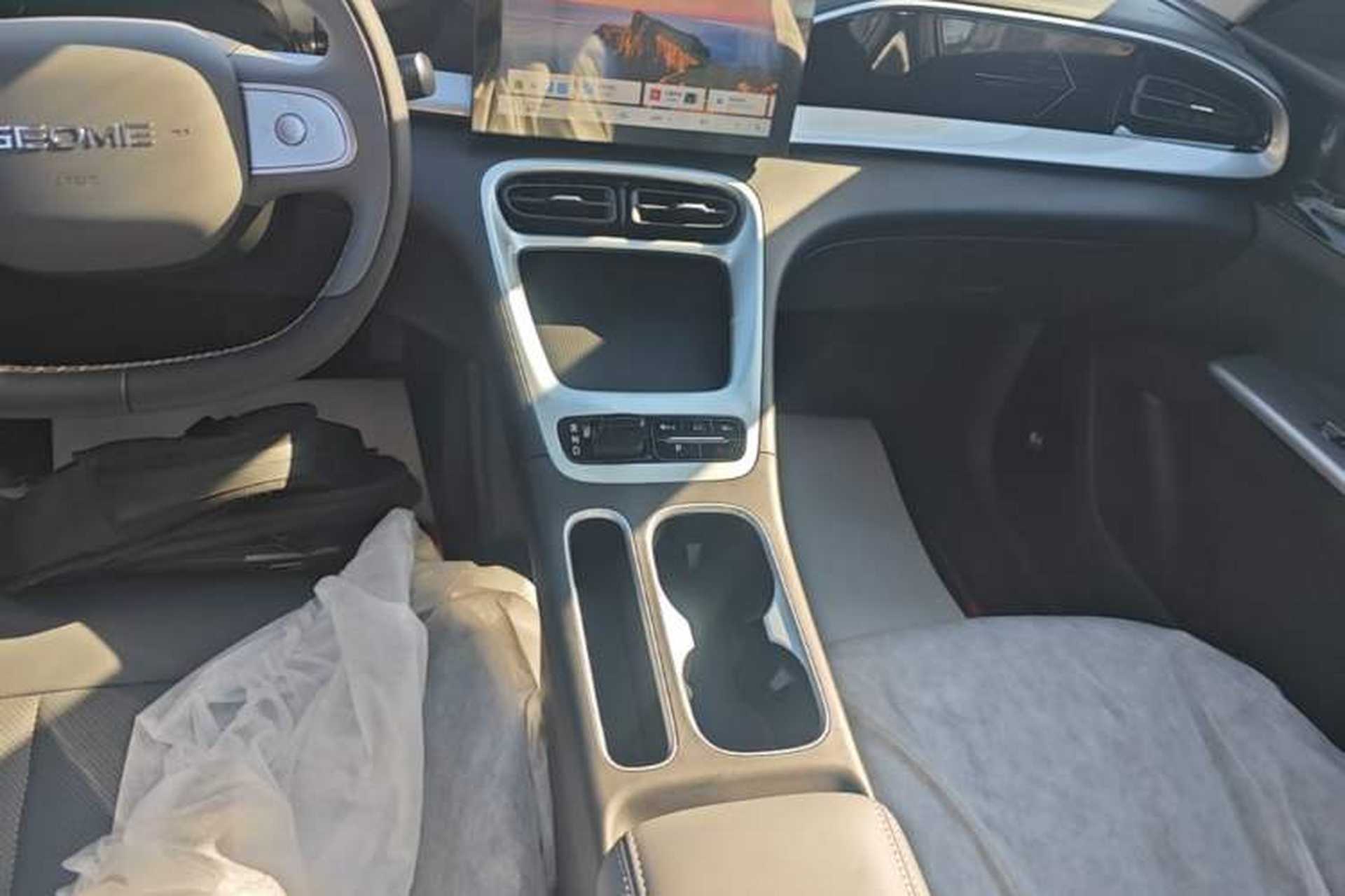 Used Geely Galaxy Geome 2026 Model 310km Youth Edition Gear Lever